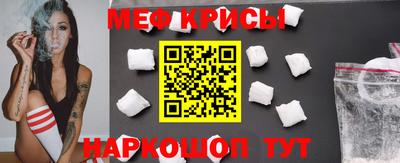COCAINE Ливны