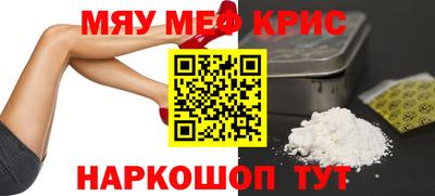 гашик Ликино-Дулёво