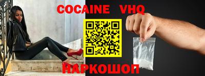 MESCALINE Кумертау