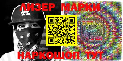 мефедрон мука Кулебаки