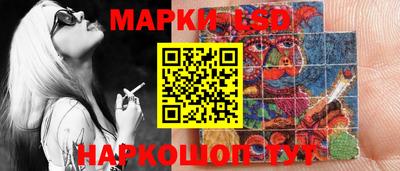 мефедрон мука Кулебаки