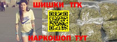мефедрон мука Кулебаки