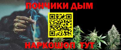 MESCALINE Кумертау