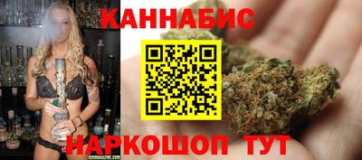 COCAINE Ливны