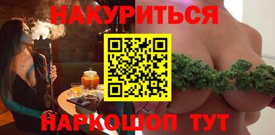 мефедрон мука Кулебаки
