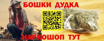 MESCALINE Кумертау
