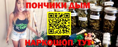 MESCALINE Кумертау