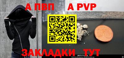 мефедрон мука Кулебаки