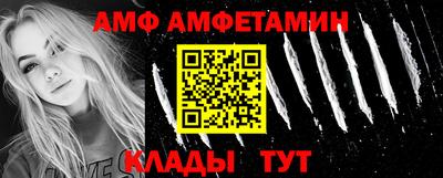 MESCALINE Кумертау