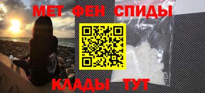 MESCALINE Кумертау