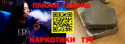 мяу мяу кристалл Кунгур