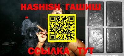 мефедрон мука Кулебаки