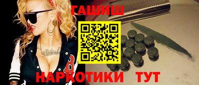 мяу мяу кристалл Кунгур
