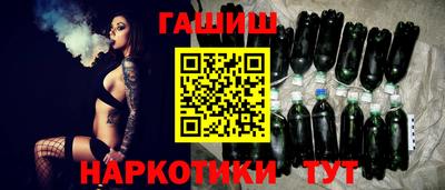 мяу мяу кристалл Кунгур