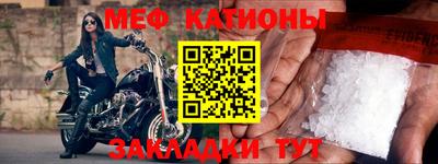первитин Лесосибирск