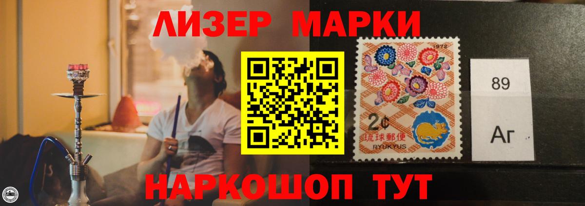 Лсд 25 экстази ecstasy  Вход с VPN  Каменск-Уральский 