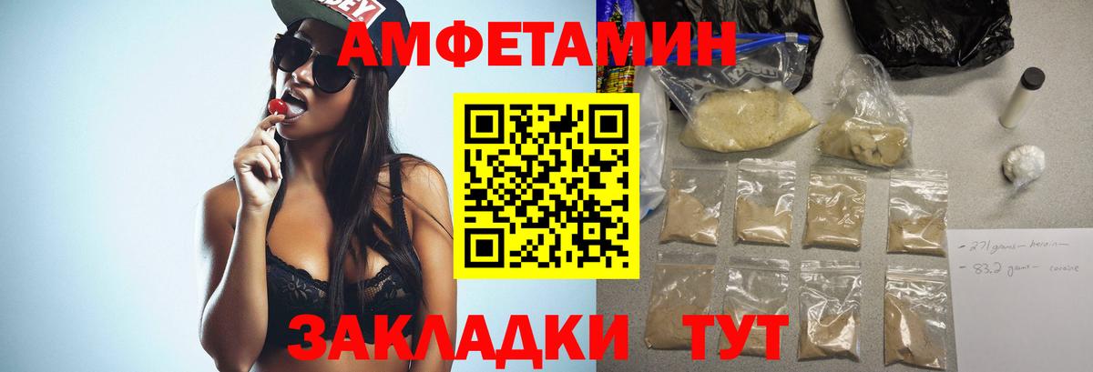 Первитин витя Каменск-Уральский